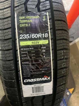 Hyundai Santa fe - 15500 € / 30315.36 лв. - 67611288 9