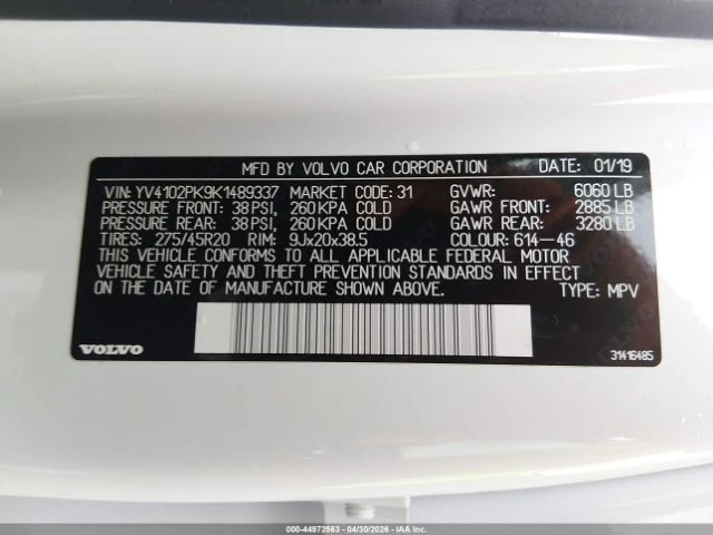 Volvo Xc90 T5 AWD Momentum, снимка 13 - Автомобили и джипове - 54679802