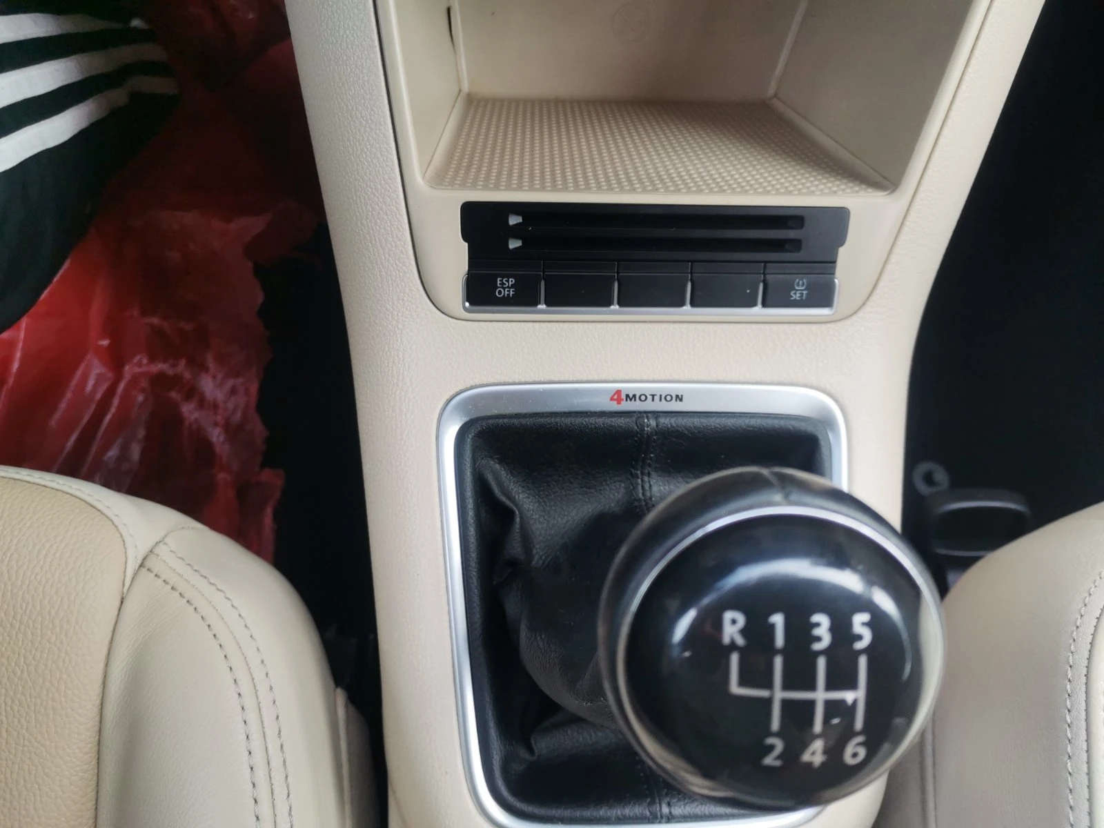 VW Tiguan 4х4/170к.с.ПЕРФЕКТЕН - изображение 9