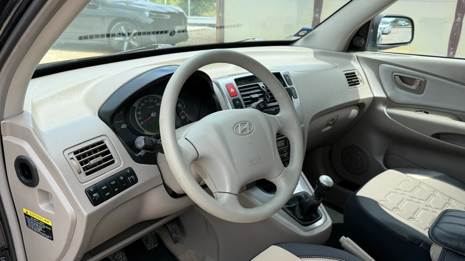 Hyundai Tucson 2.0CRDI/4WD/112кс/НОВ ВНОС ОТ ИТАЛИЯ, снимка 11 - Автомобили и джипове - 54753524