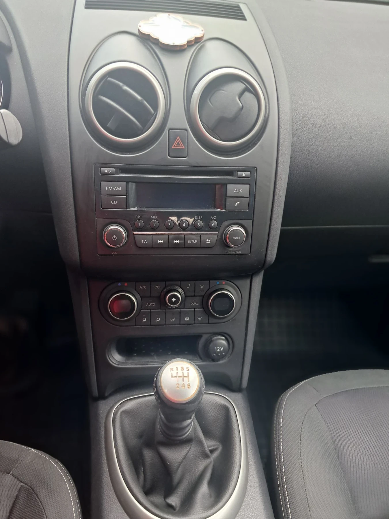 Nissan Qashqai, снимка 4 - Автомобили и джипове - 55597160