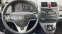 Обява за продажба на Honda Cr-v 2.2 ПЕРФЕКТНА ~12 999 лв. - изображение 11