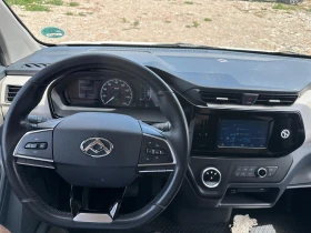 Maxus e3 Deliver AC* DC* 33km* Max Range | Mobile.bg � ����� ������ 10