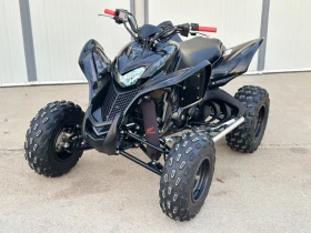  Honda Trx