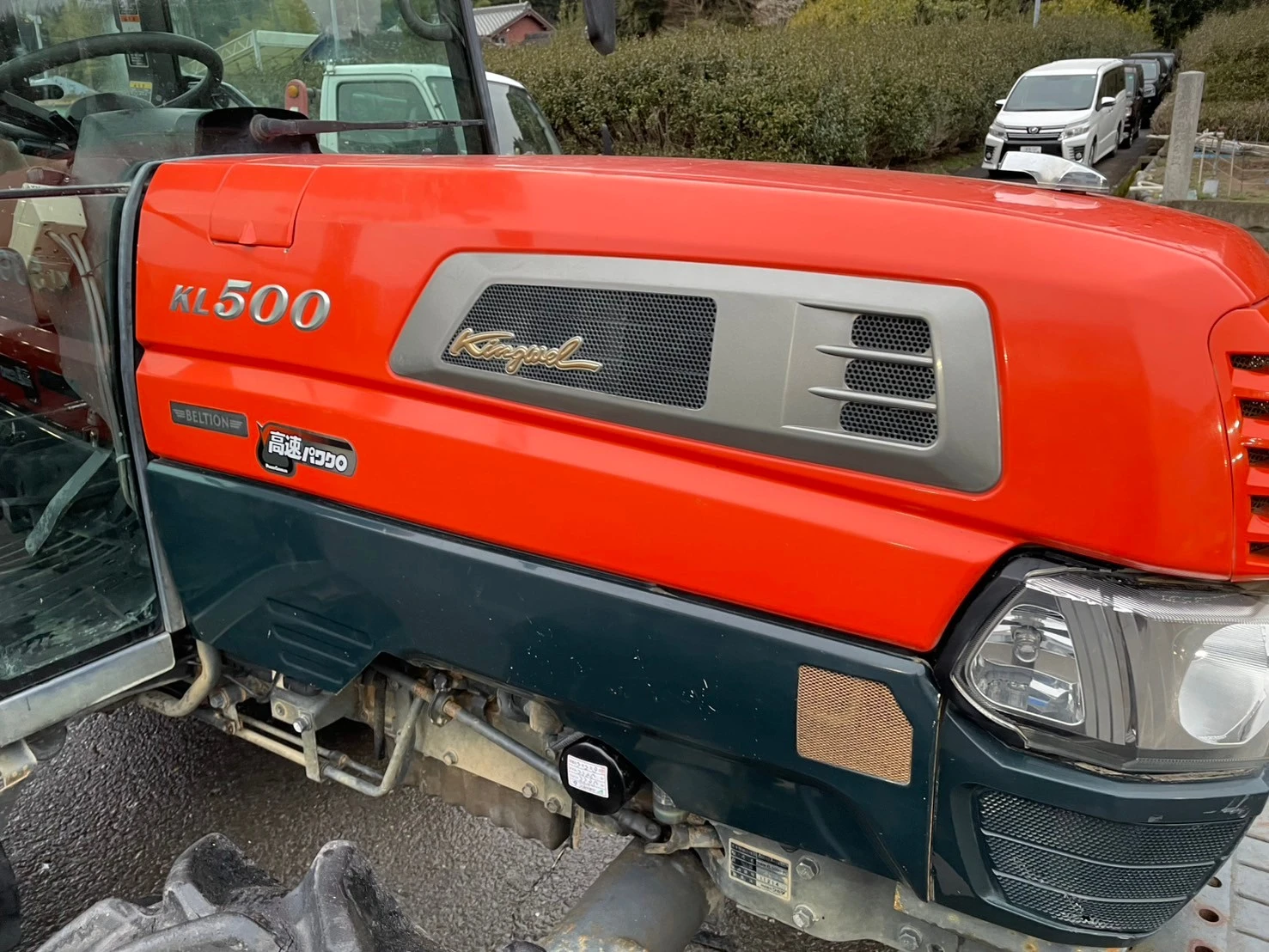 Трактор Kubota KL 500 - изображение 7