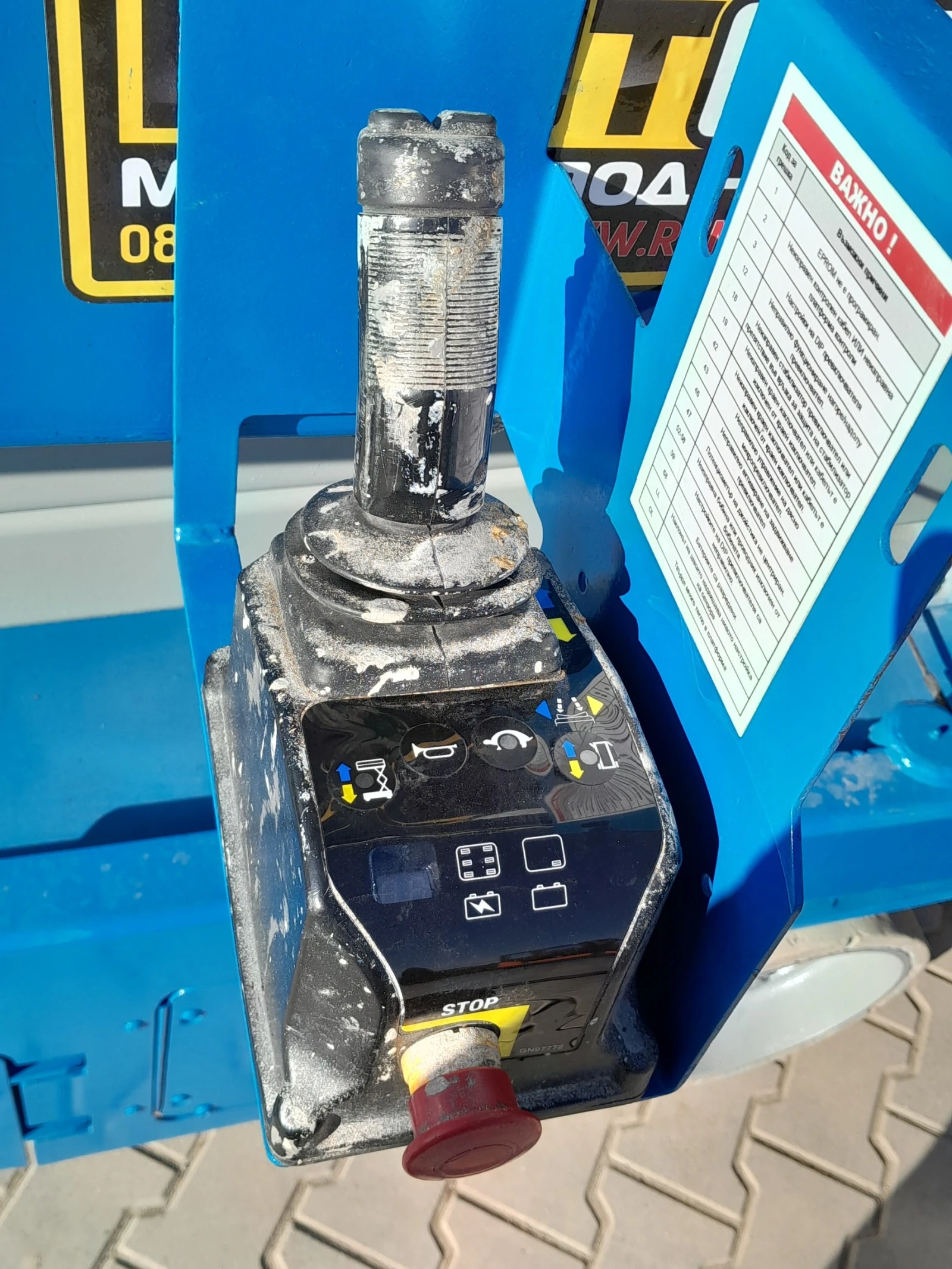   Genie GS2646 10 | Mobile.bg   11