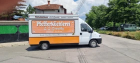  Peugeot -  | Mobile.bg    17