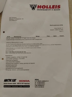 ����������� �������� Honda BF5A | Mobile.bg � ����� ������ 11