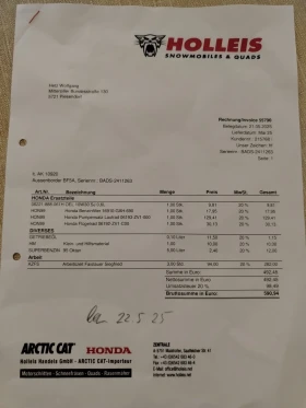 ����������� �������� Honda BF5A | Mobile.bg � ����� ������ 10