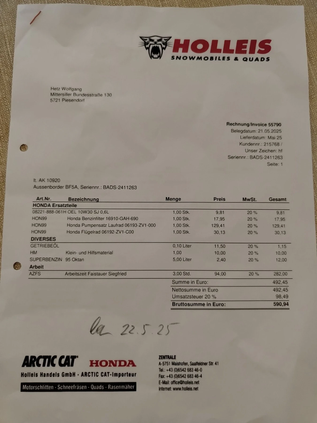 ����������� �������� Honda BF5A | Mobile.bg � ����������� 10