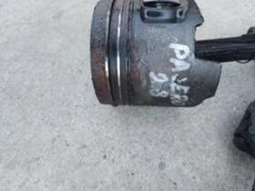 бутала за Mitsubishi Pajero 2.8 TDI, снимка 3