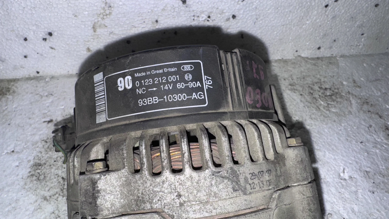 ������ / ���������� �� Ford Mondeo - 1993 - BB-10300-AG / 0123212001 | Mobile.bg � ����������� 2