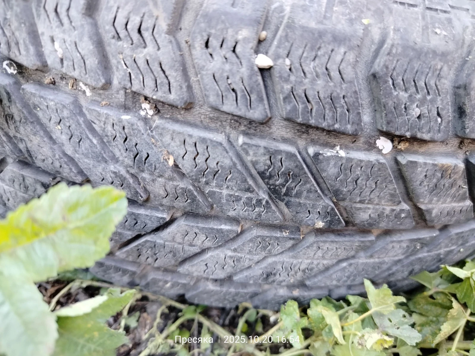    185/65R14 | Mobile.bg   3