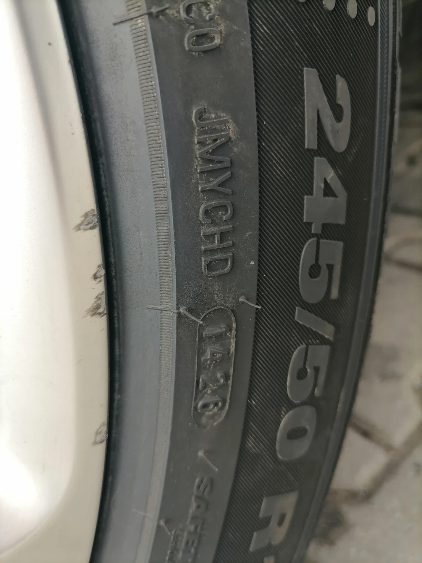 ���� 245/50R19 | Mobile.bg � ����������� 2