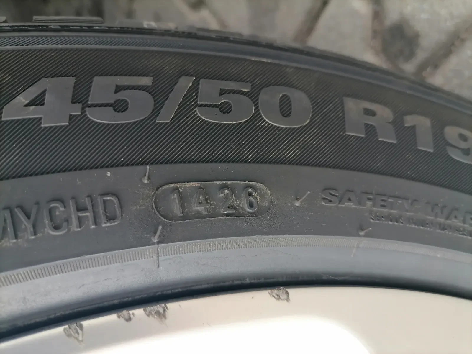 ���� 245/50R19 | Mobile.bg � ����������� 1