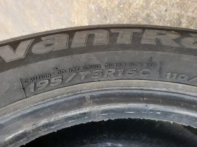 ���� 195/75R16 | Mobile.bg � ����� ������ 5
