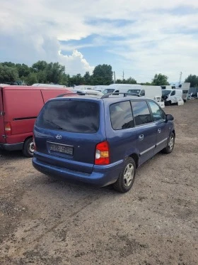 Hyundai Trajet 2.7i/на части , снимка 3