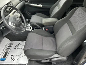 Toyota Corolla 1.4D4D АВТОМАТИК, снимка 8