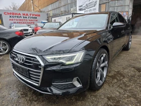 Audi A6 4, 0 TDI, снимка 1