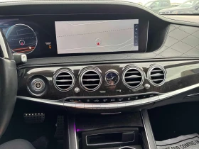 Mercedes-Benz S 560 /360/DISTRONIC/BURMESTER/HUD, снимка 9