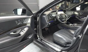 Mercedes-Benz S 500 ОБДУХВАНЕ * ДИСТРОНИК * HEAD-UP * BURMESTER* , снимка 11