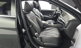 Mercedes-Benz S 500 ОБДУХВАНЕ * ДИСТРОНИК * HEAD-UP * BURMESTER* , снимка 13