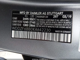 Mercedes-Benz E 53 AMG 2019 MERCEDES-BENZ AMG E 53 4MATIC, снимка 9