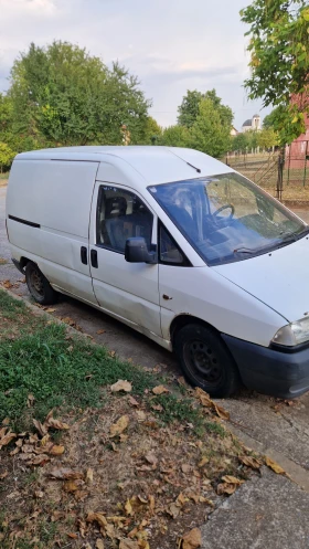 Peugeot Expert Шум в мотора, снимка 2