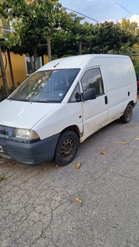 Peugeot Expert Шум в мотора, снимка 3