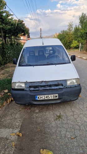 Peugeot Expert Шум в мотора, снимка 1