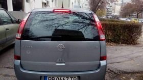 Opel Meriva | Mobile.bg   10