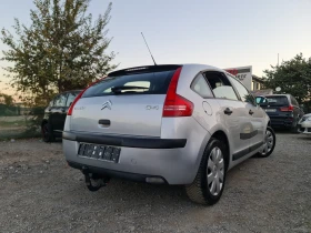 Citroen C4 70.000    | Mobile.bg    4