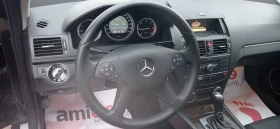 Обява за продажба на Mercedes-Benz C 220 CDI-ELEGANCE ~12 300 лв. - изображение 11