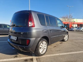     Renault Espace 2.2 DCI