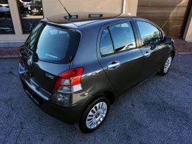 Обява за продажба на Toyota Yaris 1.3i DUAL SOL ~Цена по договаряне - изображение 2