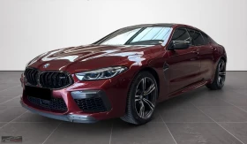 BMW M8 COMPETITION/GRAN-COUPE/CARBON/B&W/MEMO/DIGI./318f