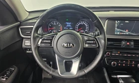 Kia K5 | Mobile.bg    14