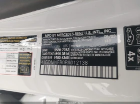 Mercedes-Benz EQS 580 Suv 4Matic | Mobile.bg � ����� ������ 9