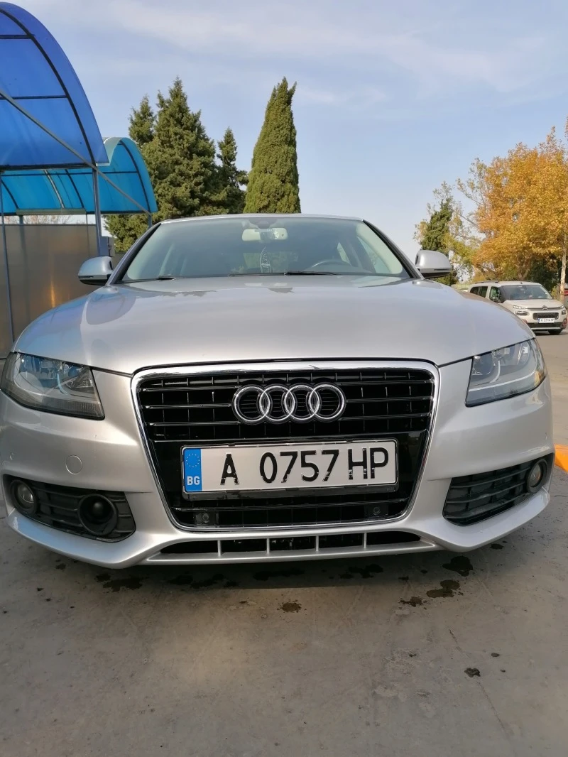 Audi A4 3, 2 FSI, снимка 1 - Автомобили и джипове - 47634742