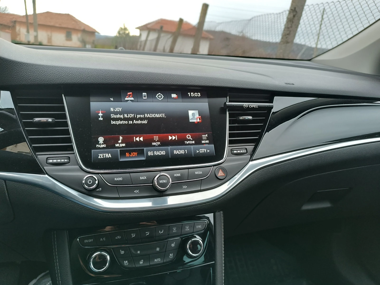 Opel Astra � 1, 6 CDTI Innovation | Mobile.bg � ����������� 17