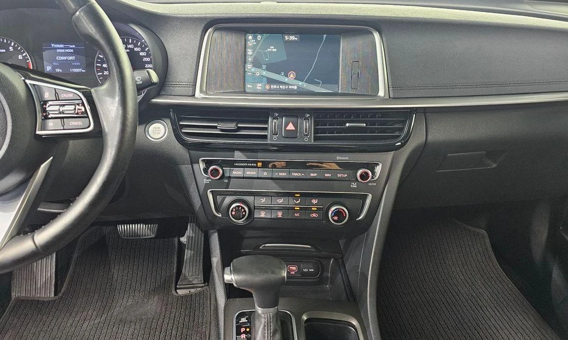 Kia K5 | Mobile.bg   15