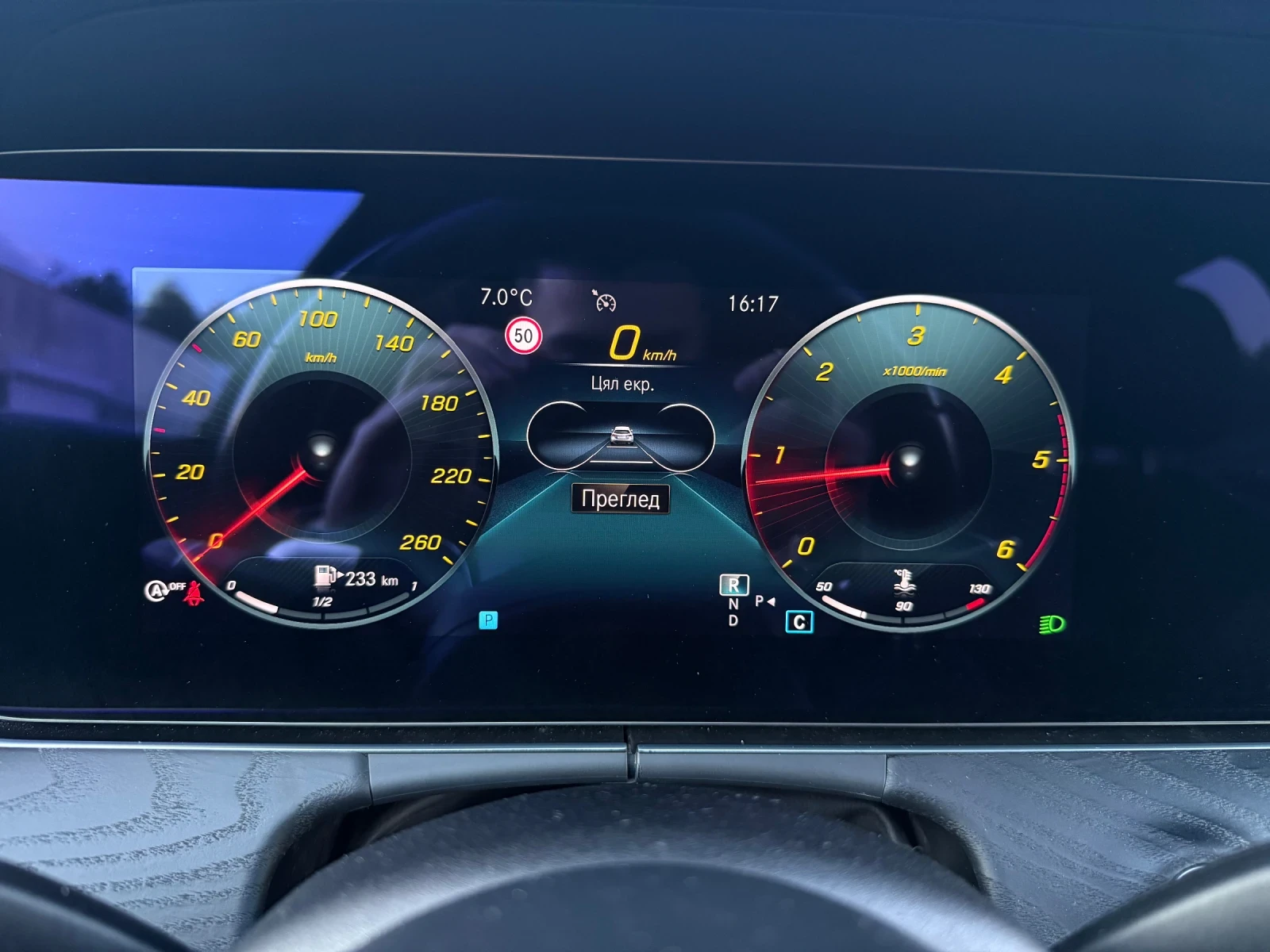 Mercedes-Benz E 220 CDI | Mobile.bg � ����������� 11