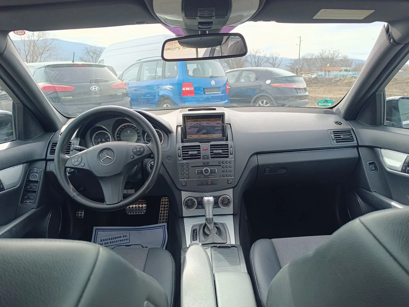 Mercedes-Benz C 250 AMG LINE -NAVI- FULL , снимка 11 - Автомобили и джипове - 53593237