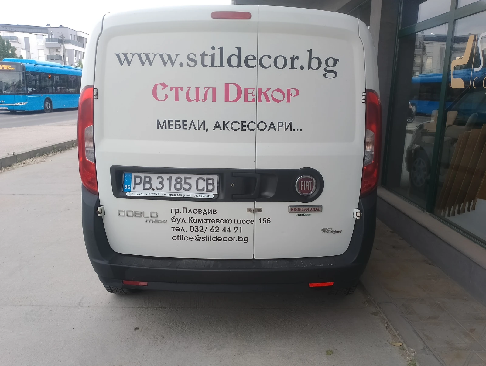 Fiat Doblo MAXI 90 Multijet, снимка 2 - Автомобили и джипове - 54608021