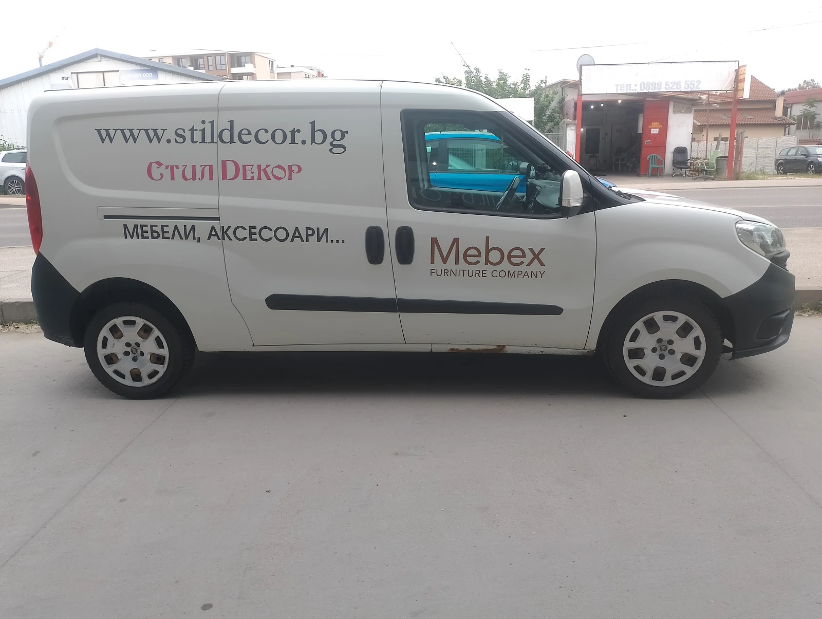 Fiat Doblo MAXI 90 Multijet, снимка 4 - Автомобили и джипове - 54608021