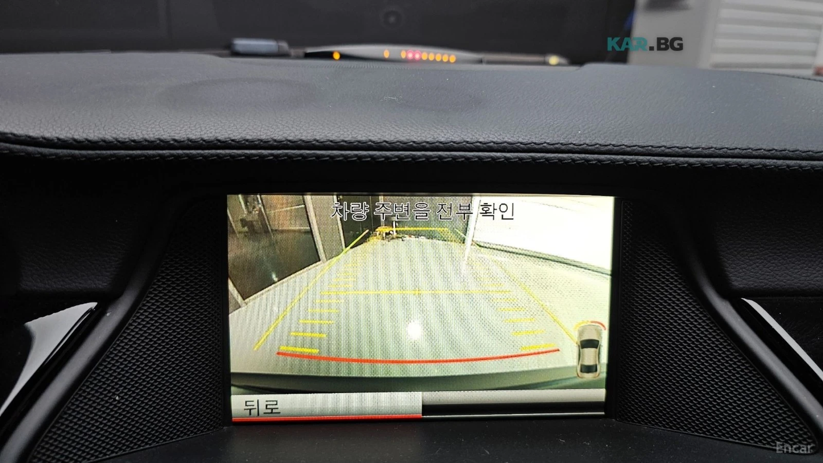 Mercedes-Benz CLS 63 AMG S* 4MATIC* ������* �������* SUNROOF* AMBIENT*  | Mobile.bg � ����������� 12