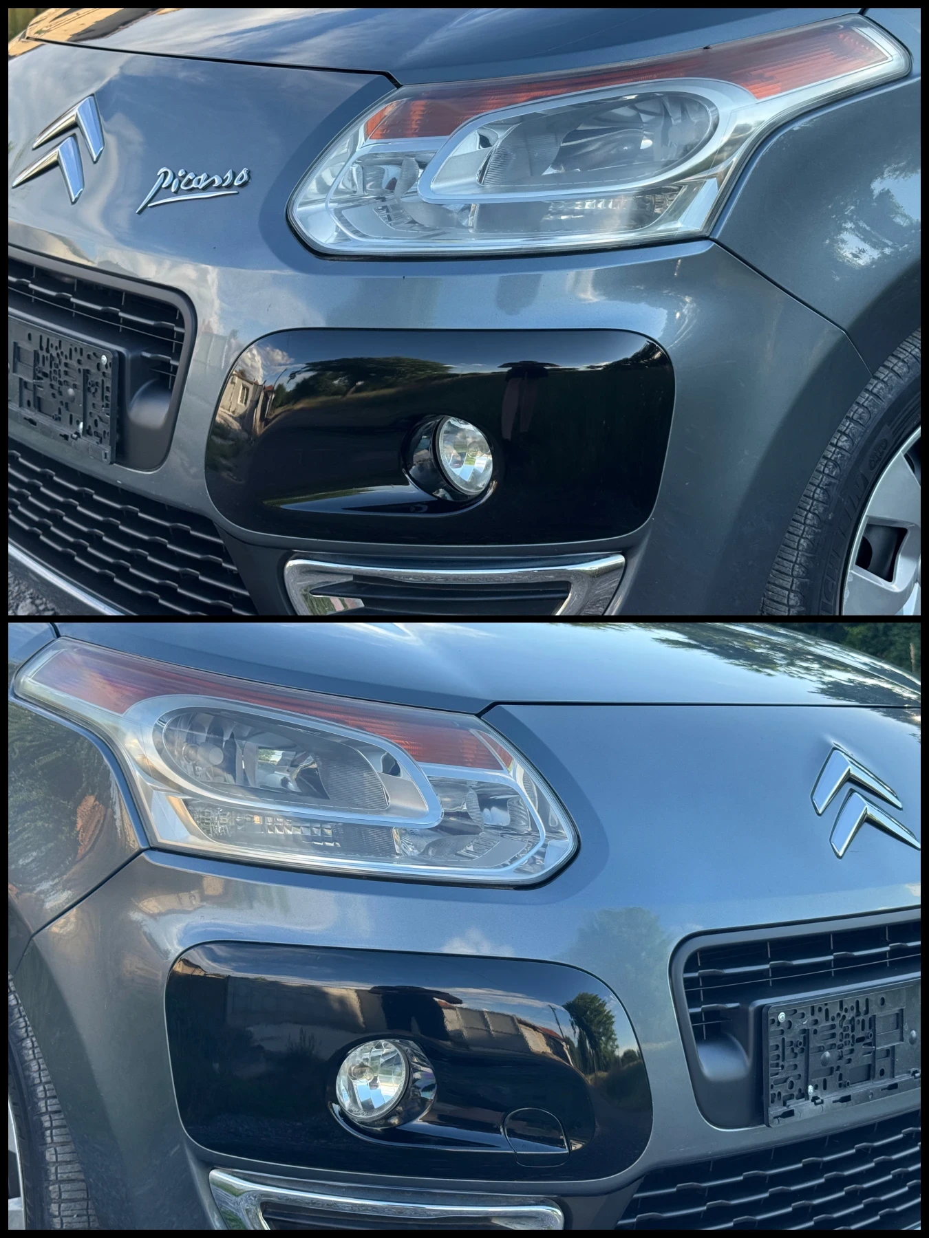 Citroen C3 Picasso 1.6hdi 90hp, снимка 8 - Автомобили и джипове - 55038444