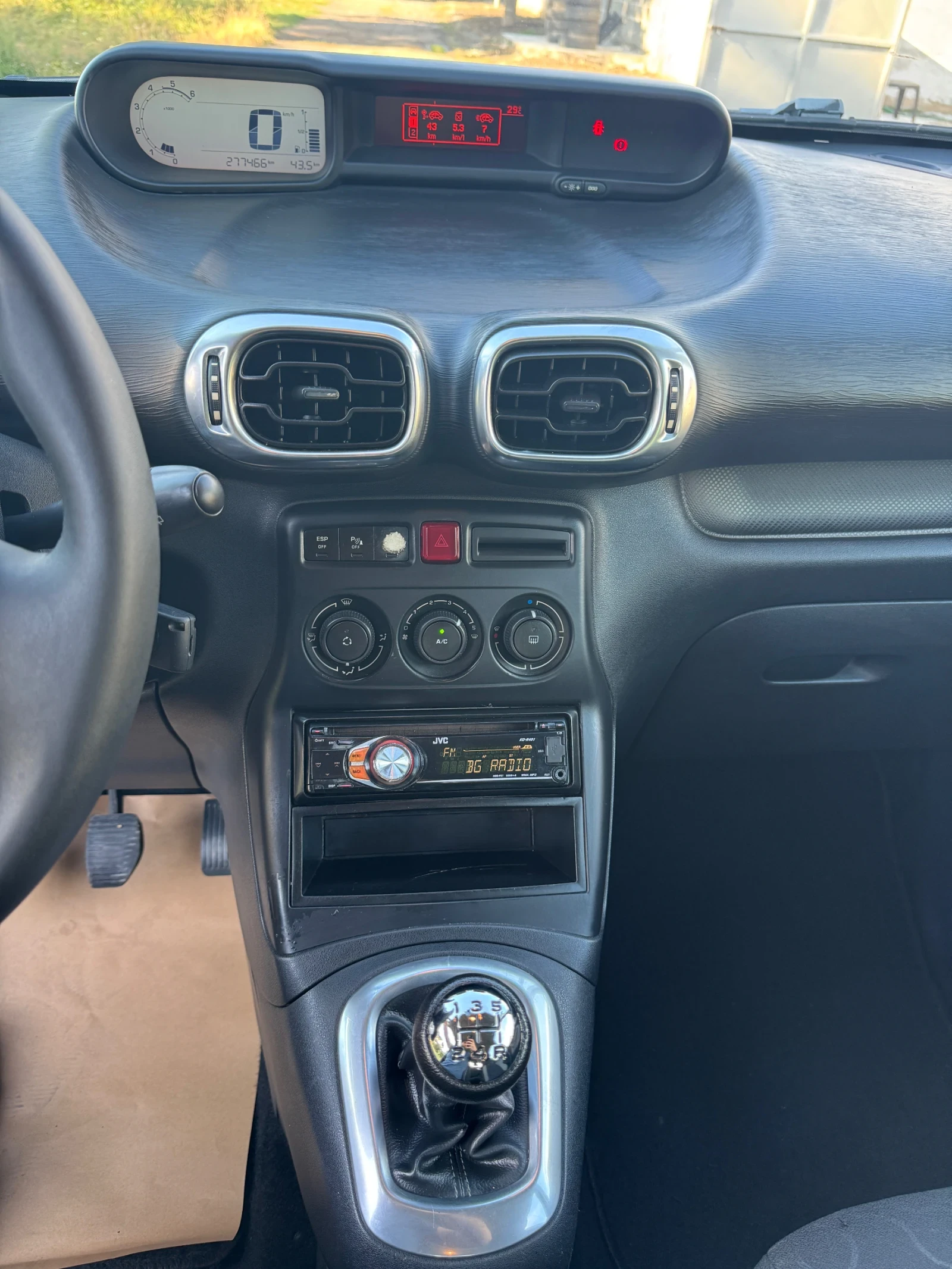 Citroen C3 Picasso 1.6hdi 90hp, снимка 13 - Автомобили и джипове - 55038444