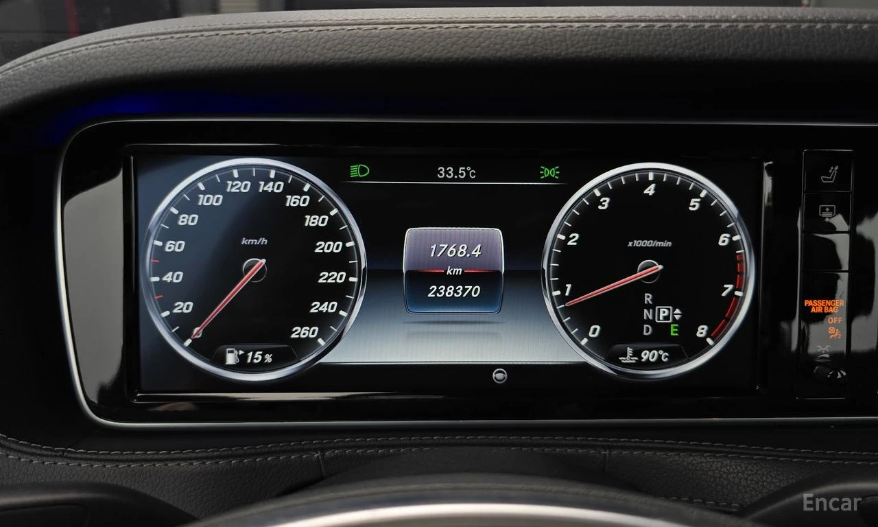Mercedes-Benz S 500 ОБДУХВАНЕ * ДИСТРОНИК * HEAD-UP * BURMESTER* , снимка 9 - Автомобили и джипове - 55275831