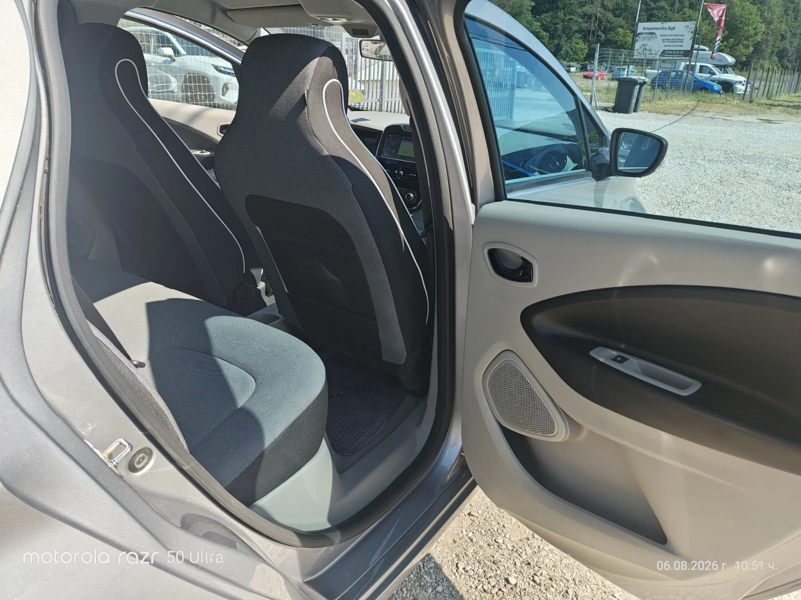 Renault Zoe ������������ ���������  | Mobile.bg � ����������� 10